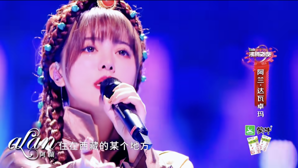 阿刁（2016年赵雷演唱的民谣歌曲）_百度百科