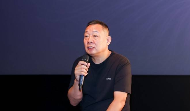 于东来