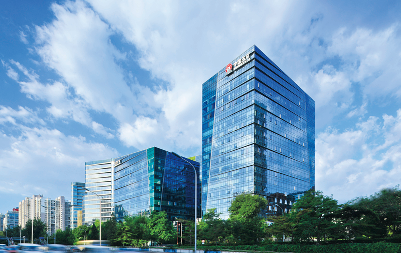  p> span class="ref" data-ctrid="szfffdaptnzs">中国五矿集团有限