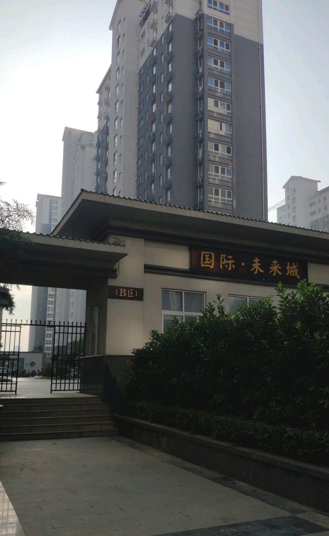  p>国际未来城位于徐州市邳州市邳州市,共计房屋3521户. /p>