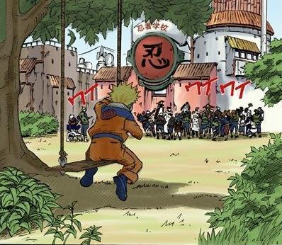 木叶隐村