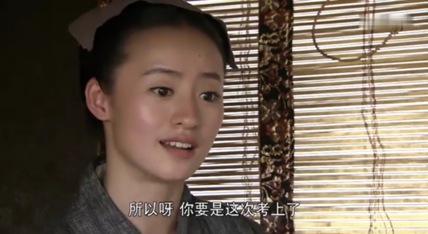 依灵（中国内地女演员）_百度百科