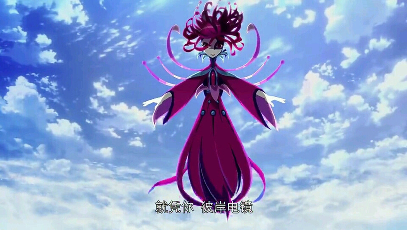 木奇灵2圣天灵种