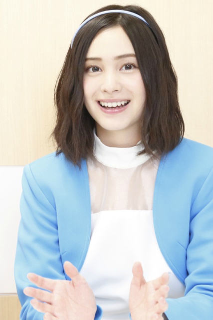  p data-id="gnto41o9w5">m·a·o(1992年2月1日—   ),本名市道真央