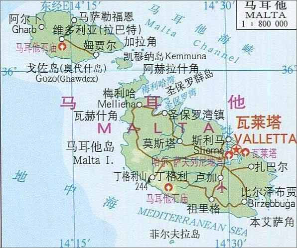 p>凯穆纳岛(马耳他语:kemmuna,别称 span class="ref" data-ctrid="