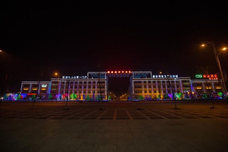 >辉南县,隶属吉林省 a target="_blank" href="/item/通化市/1485704"