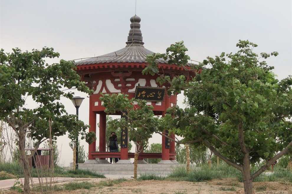 蒲城紫荆公园