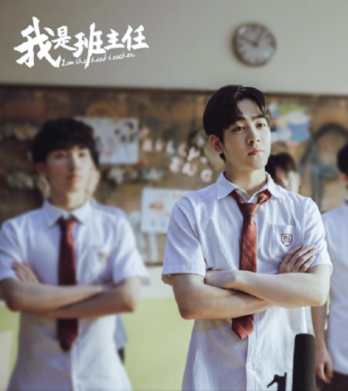 data-lemmaid="193579">喻恩泰 /a>等演员出演电视剧《 a target="