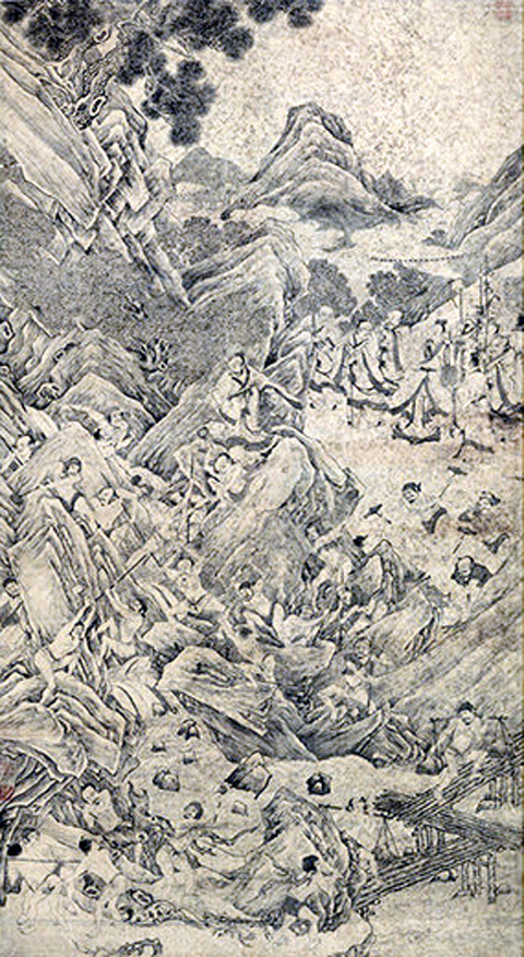 清大禹治水图玉山