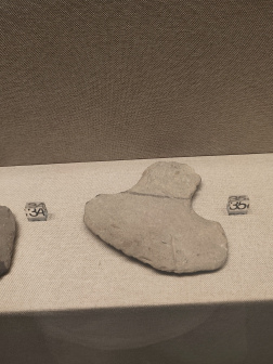 溧阳博物馆内藏品