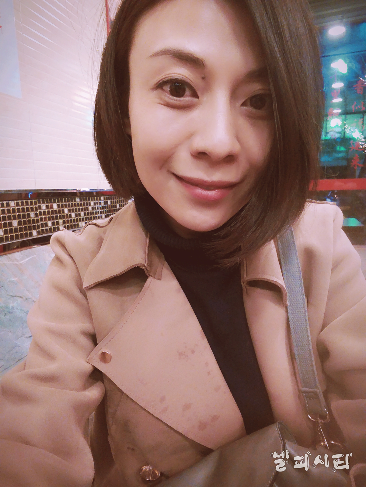 ">茹天,中国内地 a target="_blank" href="/item/影视演员/9228377"