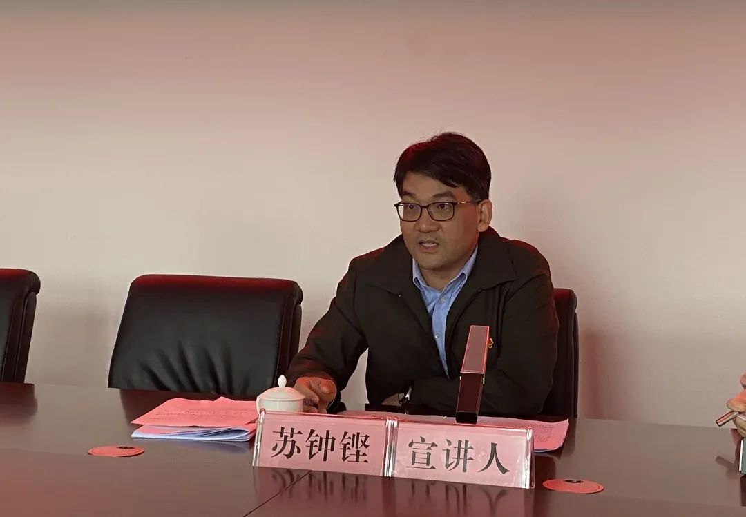 data-id="tyuknkz2dnju">现任漳州市龙文区发改局党组书记,局长,一级