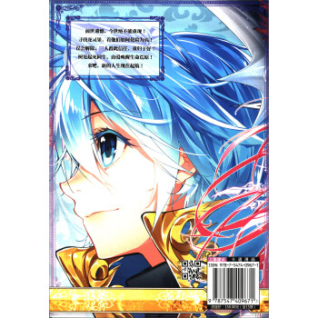 关于x龙时代为什么不更新了的信息