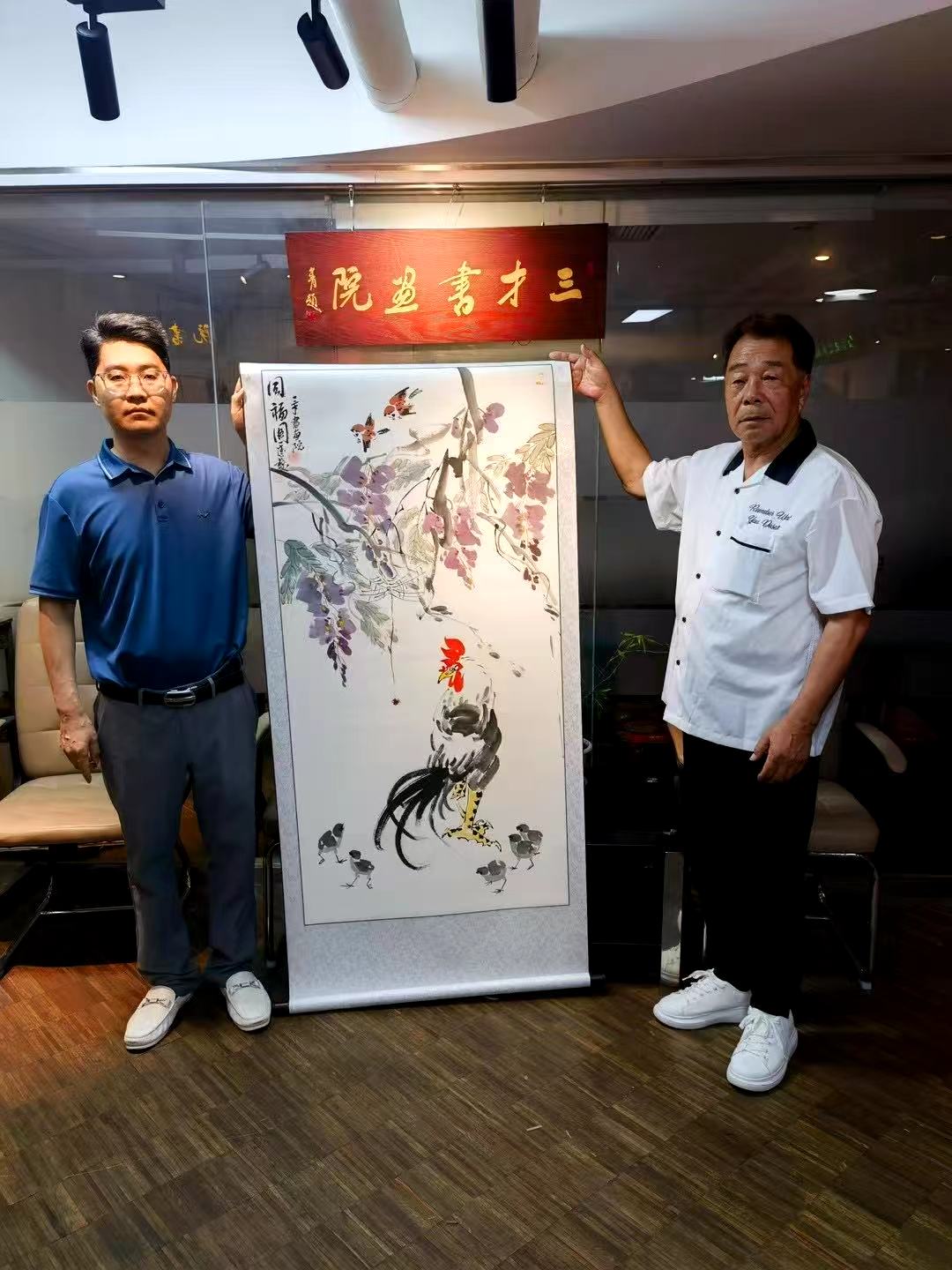 崔巍