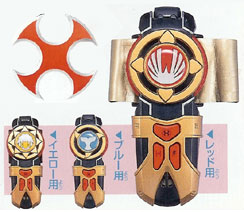 忍风战队hurricaneger