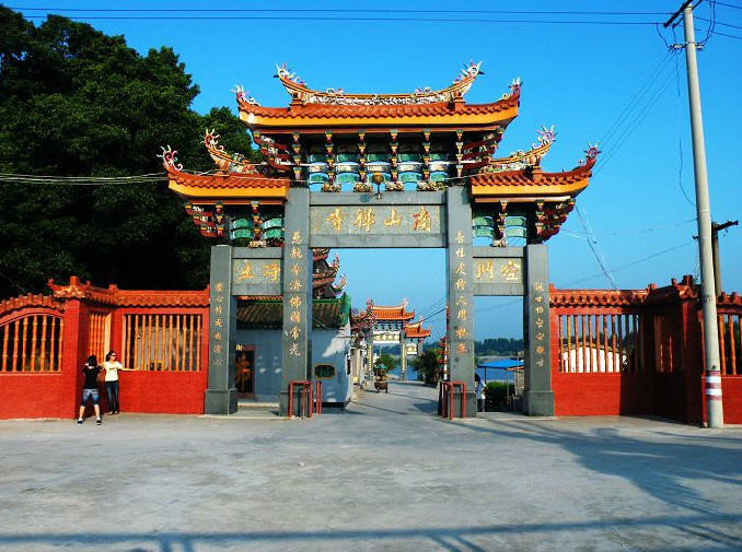  p>诏安县(古属 a target="_blank" href="/item/漳州府/9570098"