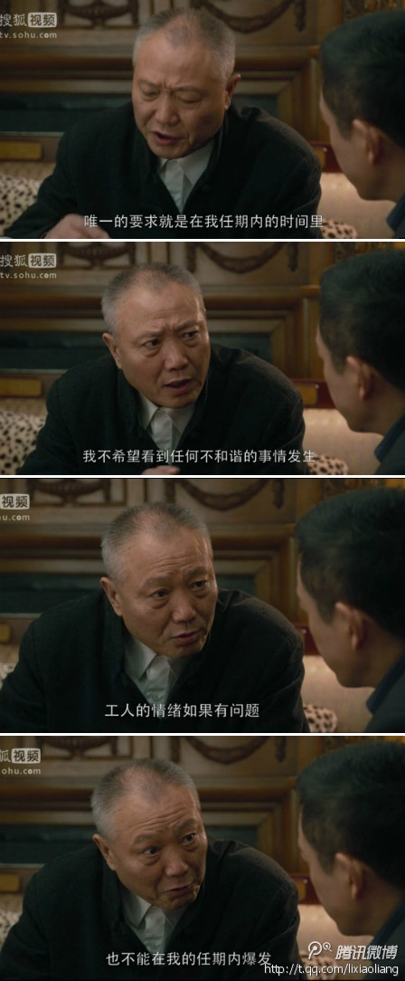 浮沉