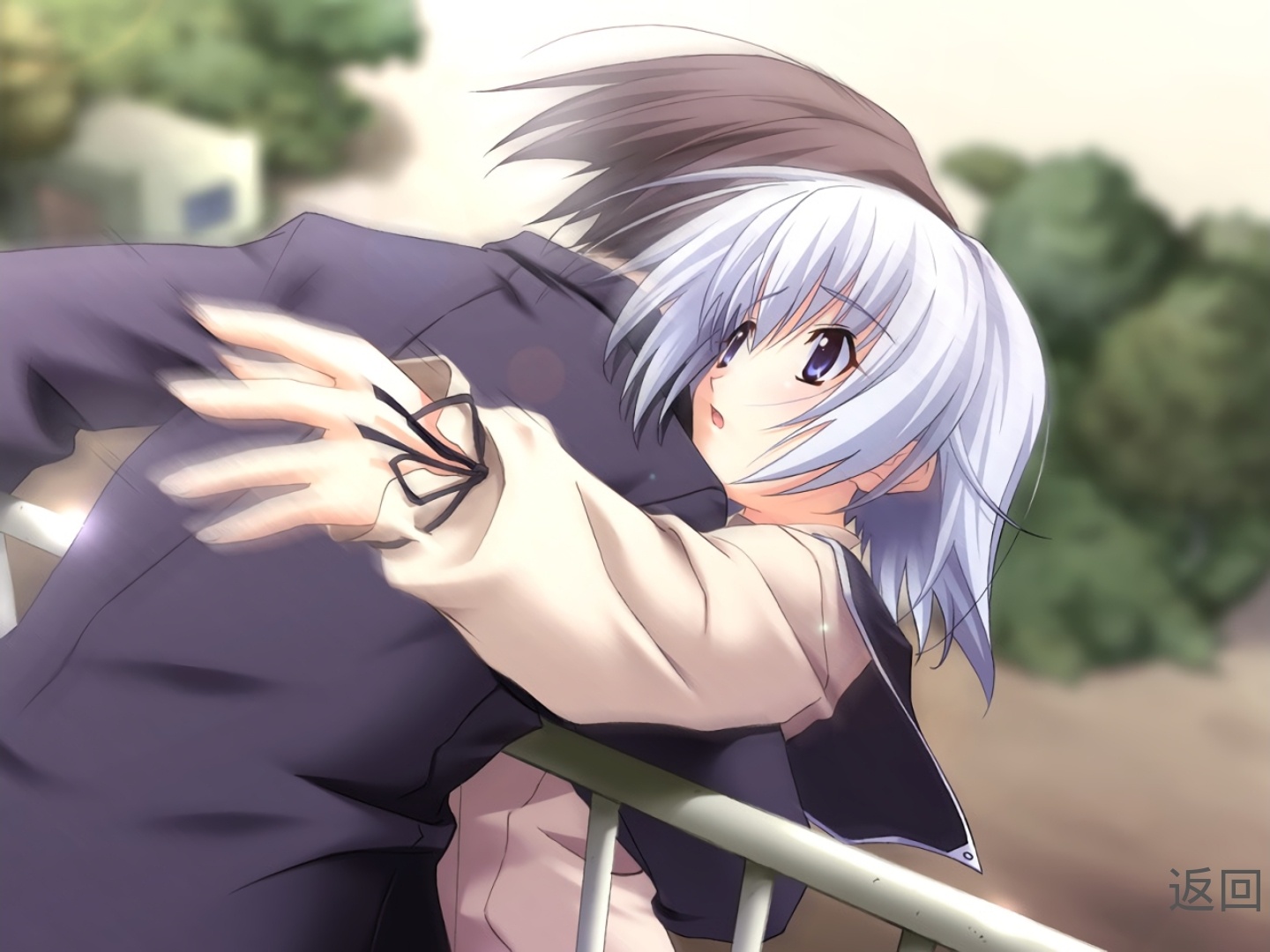 秋之回忆4:从今以后