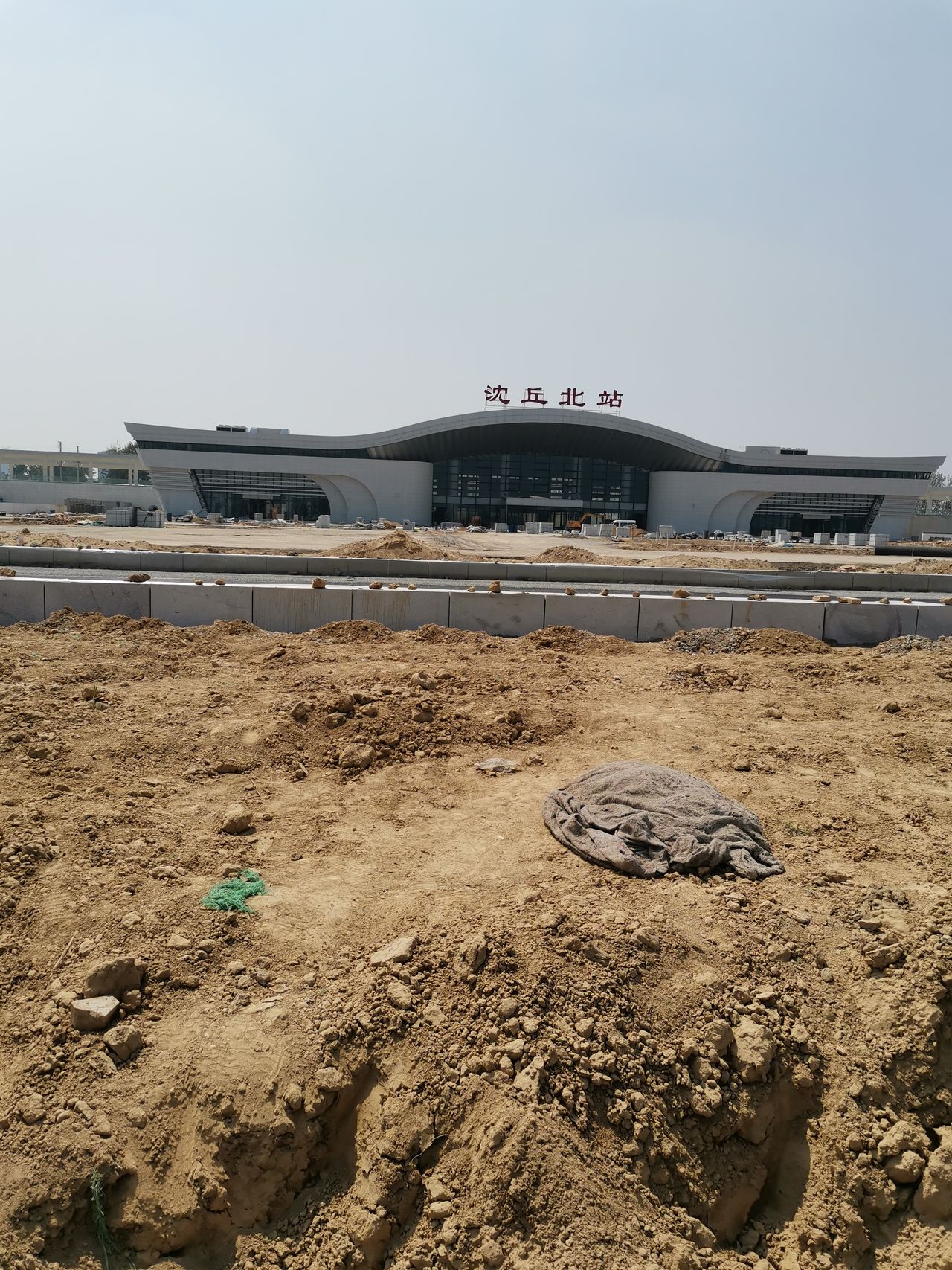  p>沈丘北站(shenqiubei railway station),位于 a target="_blank"