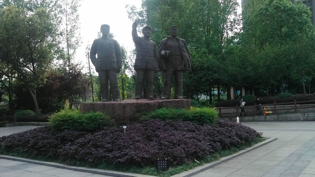  p data-id="gnaye9rsvm">思源公园,位于重庆市大渡口区的江边,是一个