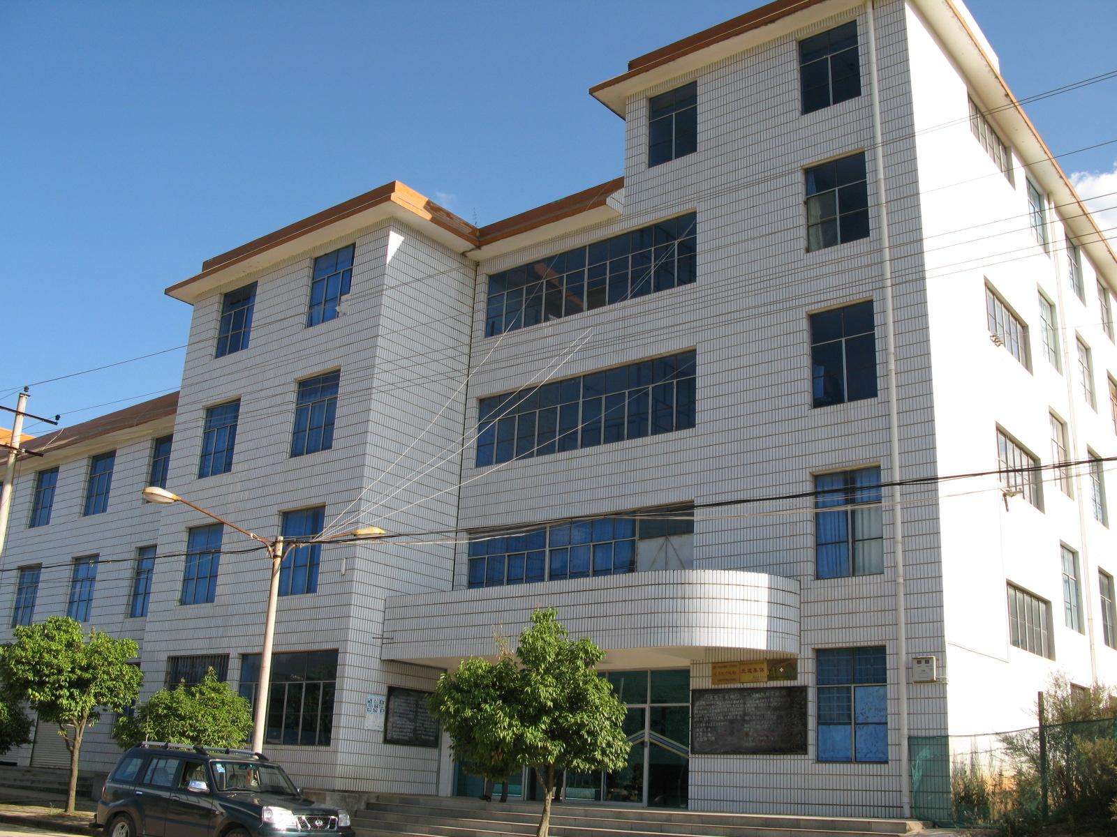  p>哨冲镇,隶属于云南省红河哈尼族彝族自治州石屏县,地处 a target="