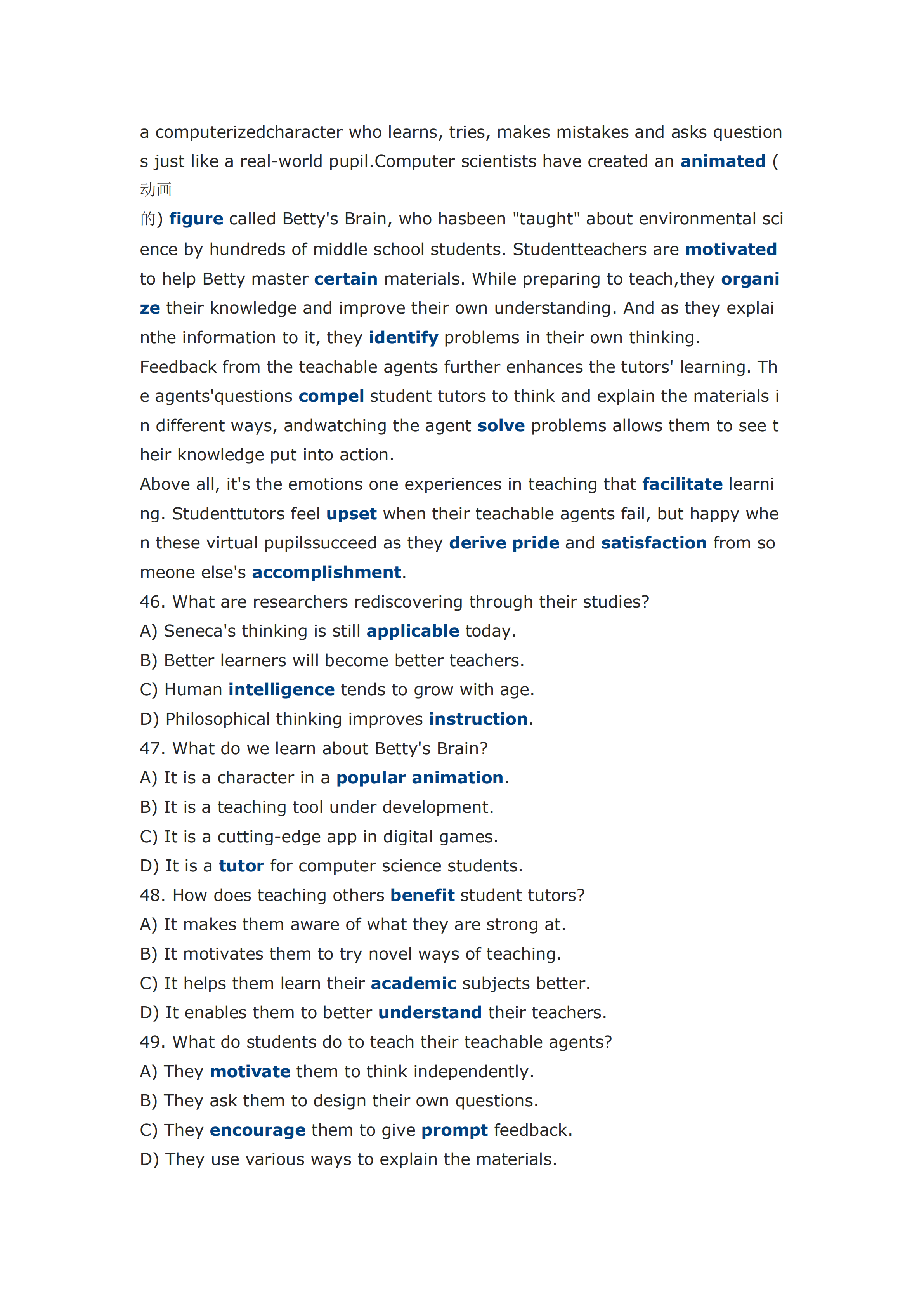 是一种 a target="_blank" href="/item/西日耳曼语">西日耳曼语 a>>