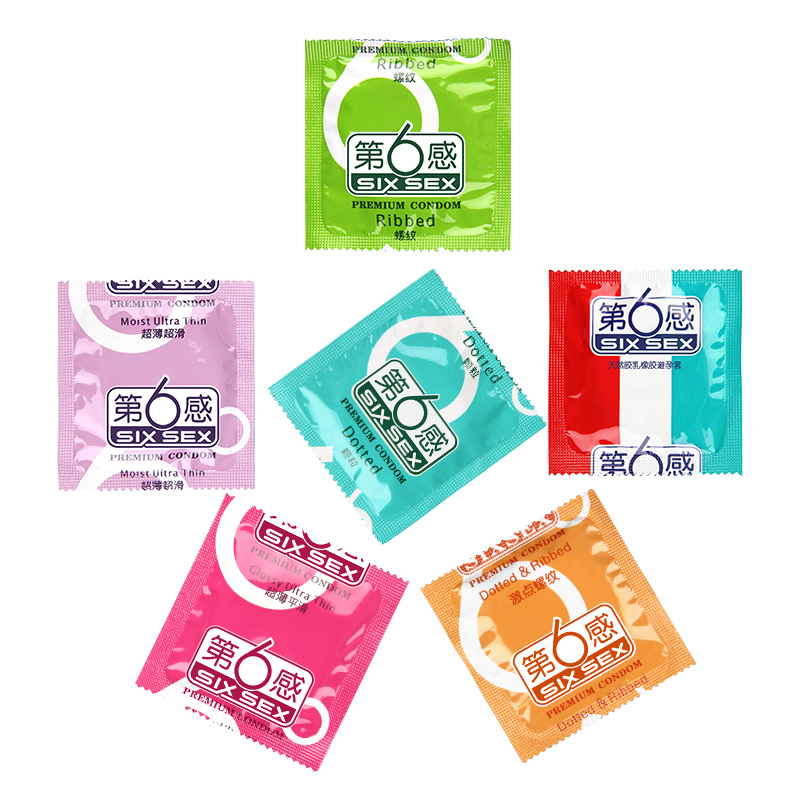 避孕套第六感
