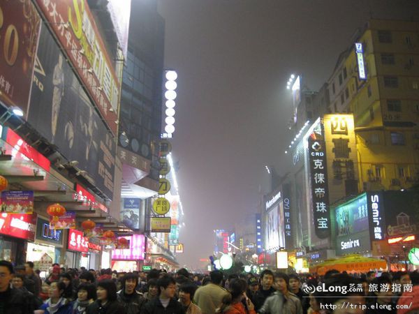  p>步行街 ,是指在交通集中的 a href="#" data-lemmaid="3148663">