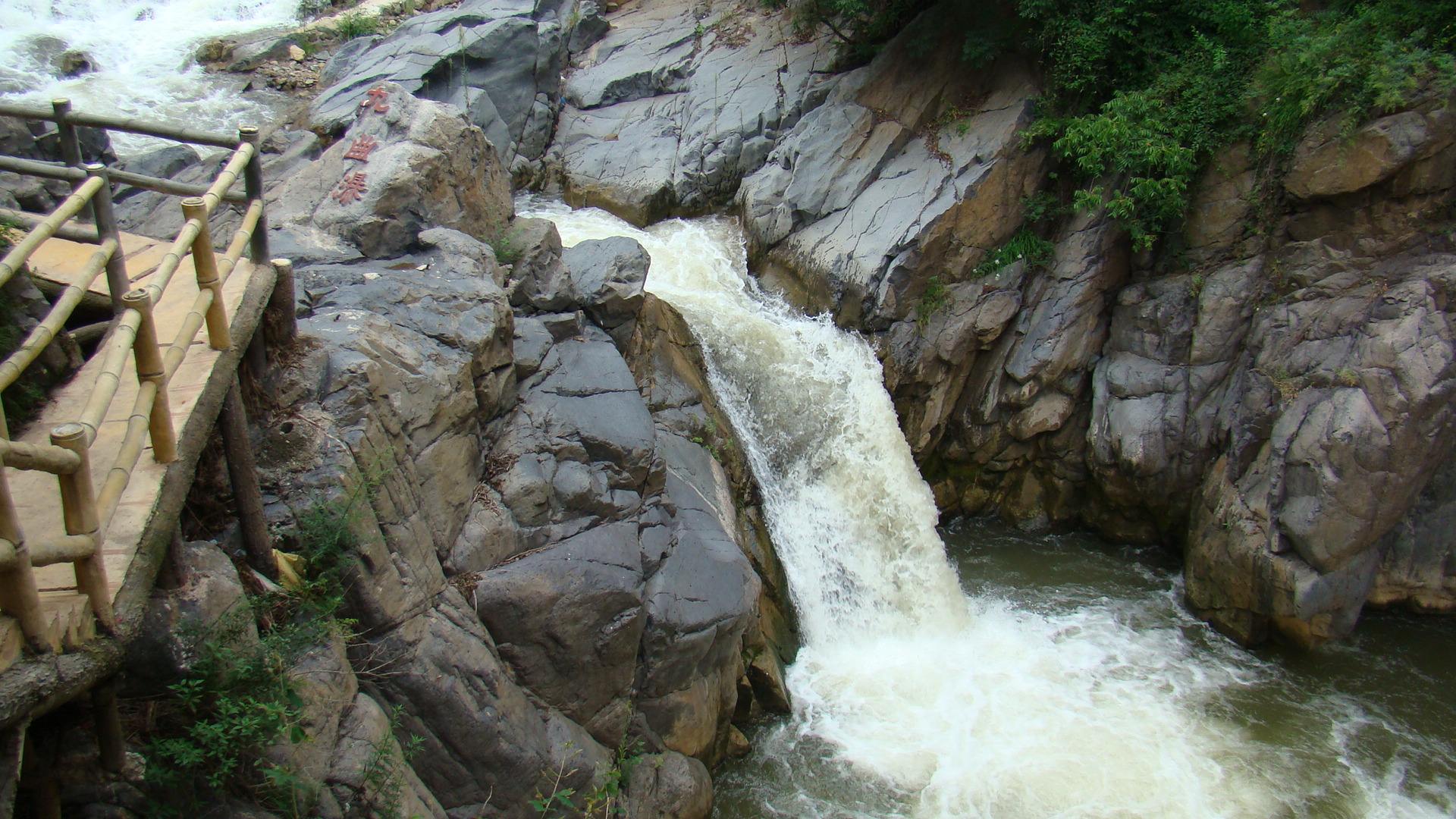 九龙洞风景名胜区