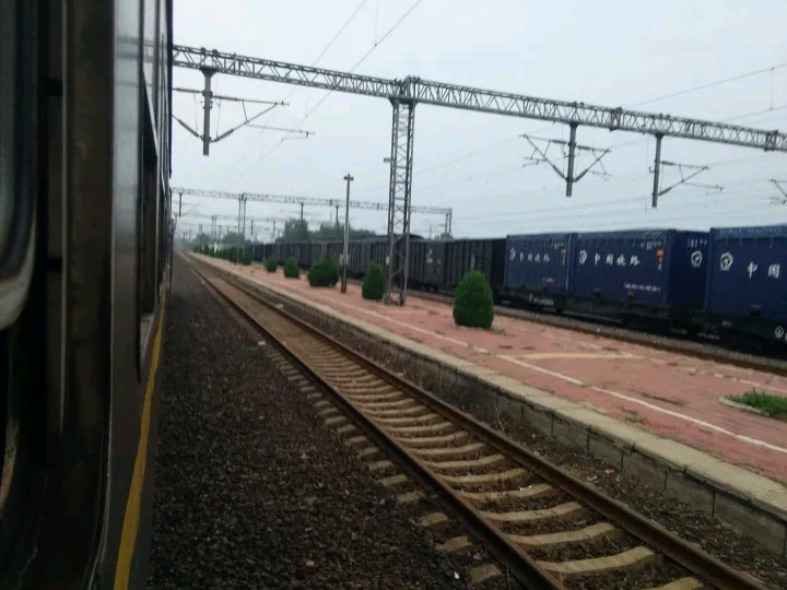 station),位于中国 a href="#">辽宁省 /a> a href="#">葫芦岛市 /a> 