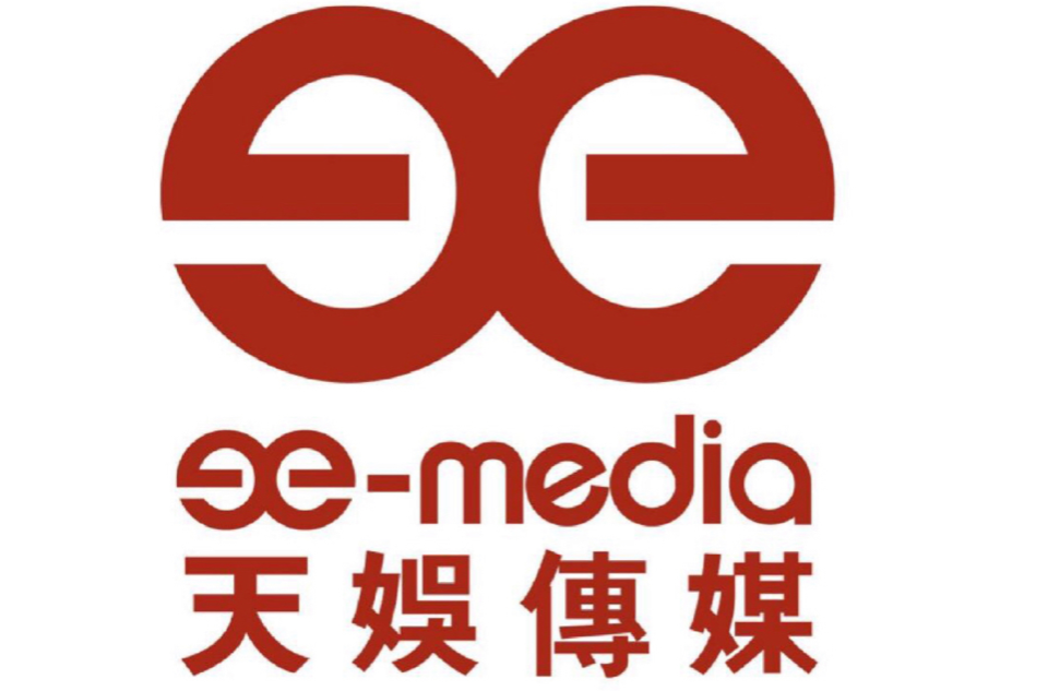 上海天娱传媒有限公司