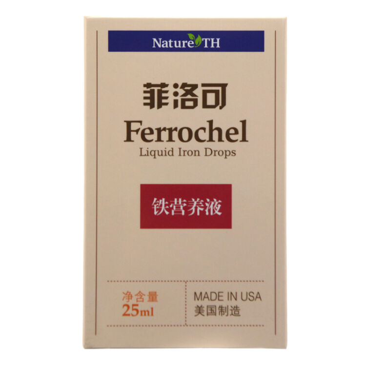  p data-id="gnwlveyqbu">菲洛可是一种孕妇和宝宝服用普通的铁剂营养