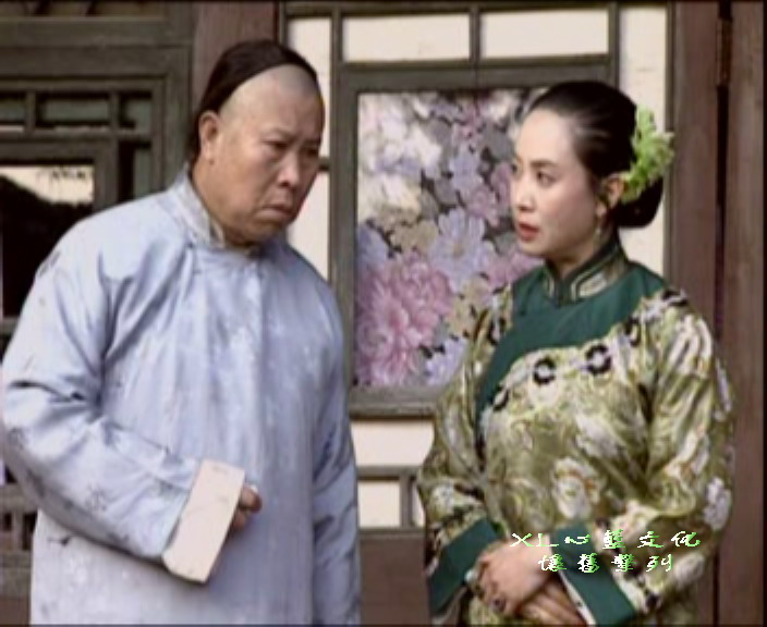 八旗子弟baqizidi(1987)