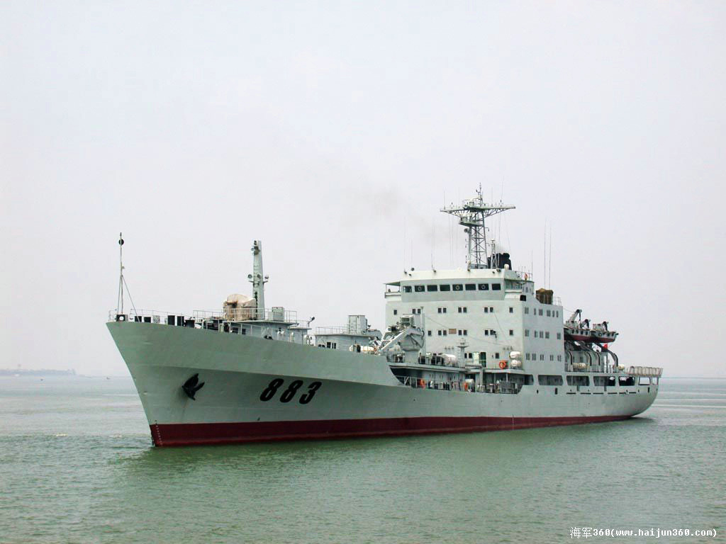 904型运输补给舰