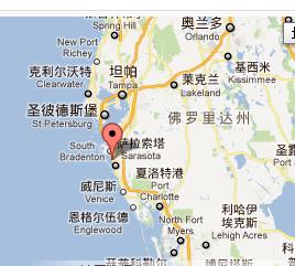 新佛罗里达学院