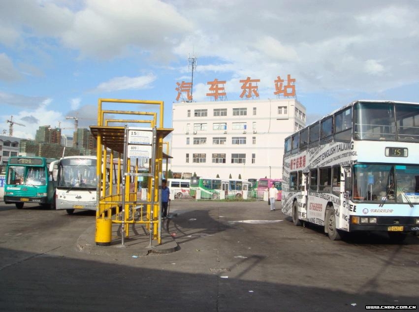 宁波汽车东站