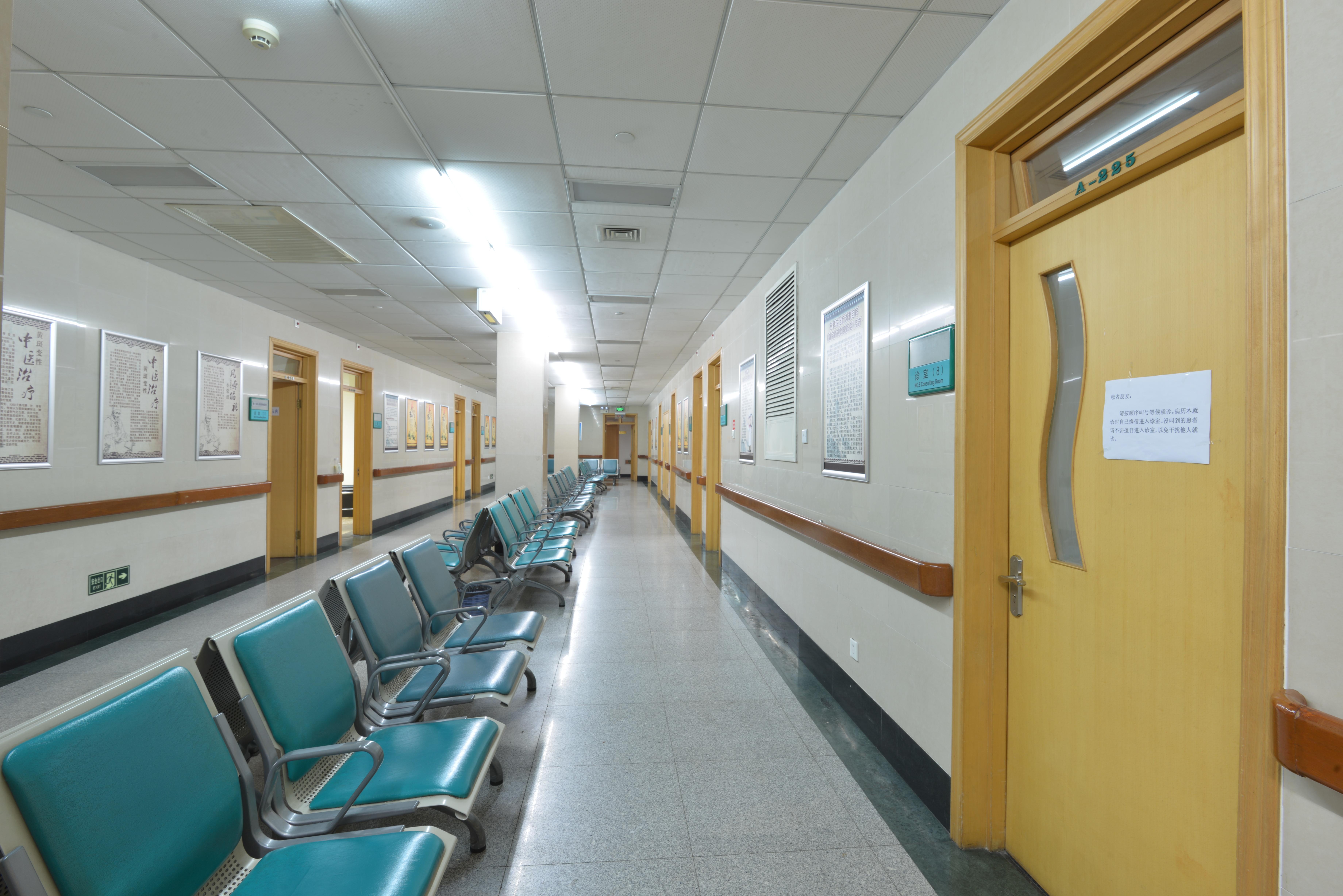 中国中医科学院眼科医院办理住院-下载中国中医科学院眼科医院app 