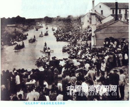  p>五常龙舟胜会是浙江省杭州市西溪湿地五常区域特有的传统民俗庆典