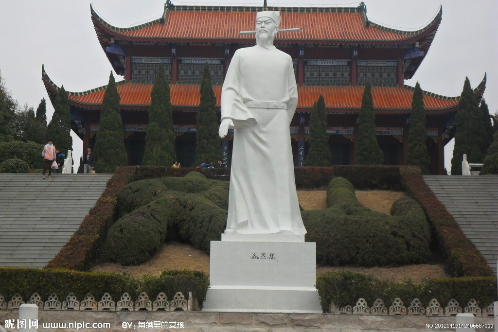 34599">张世杰 /a>, a target="_blank" href="/item/陆秀夫/1481877"