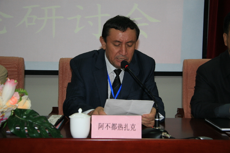 阿不都热扎克·铁木尔