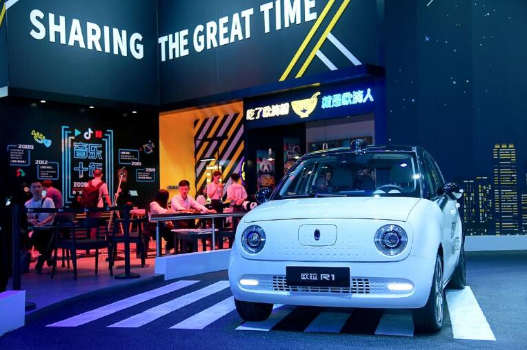 data-lemmaid="158433">长城汽车 /a>打造的中国首个电动车专属平台