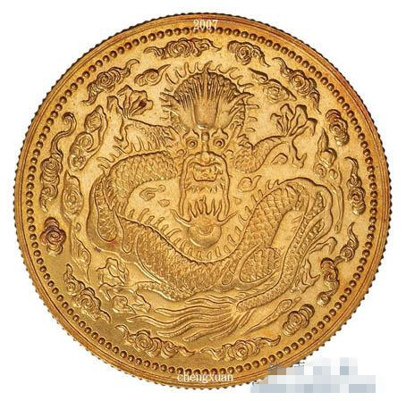 大清金币