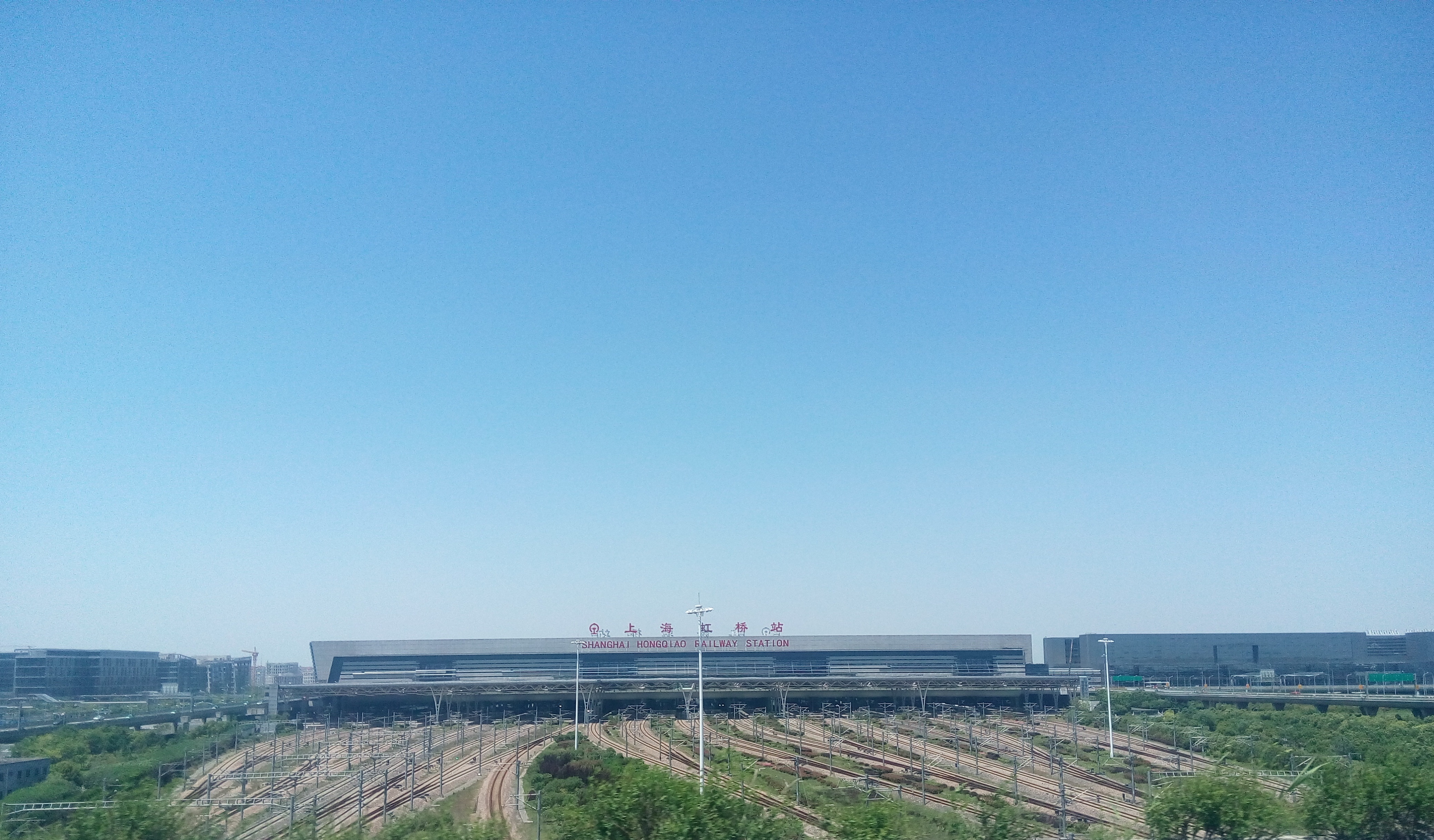 上海虹桥站