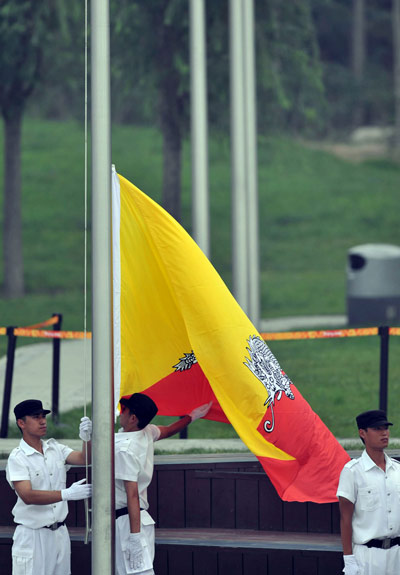  p>2010年广州亚运会,即 a target="_blank" href="/item/第16届亚洲