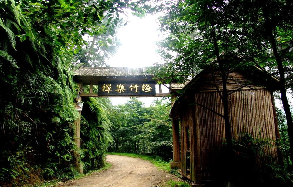 玉龙山森林公园