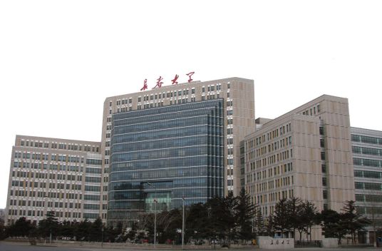 国立长春大学 百度百科