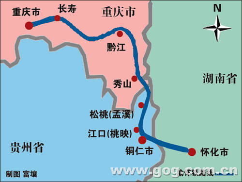 渝怀铁路重庆至涪陵段复线