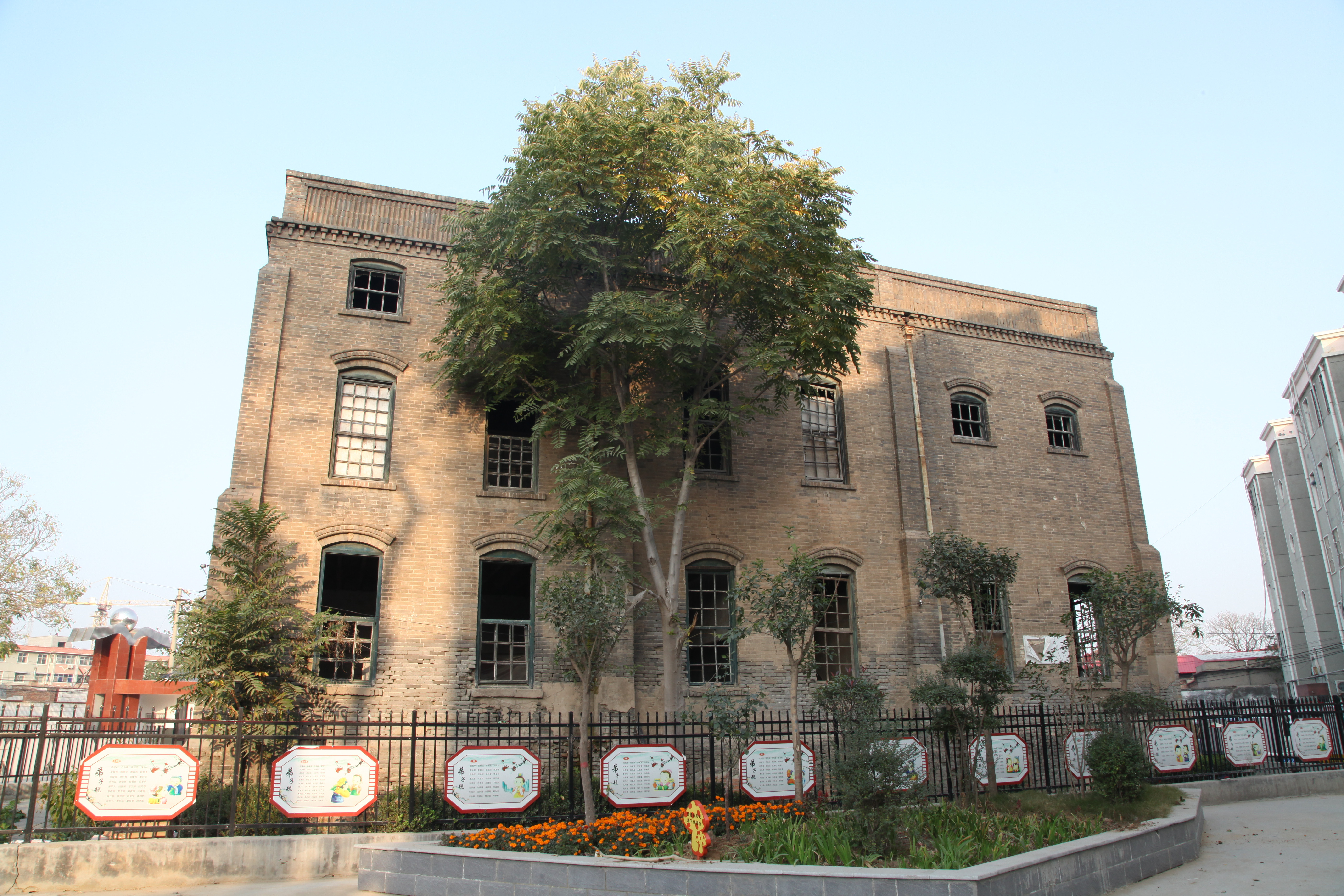 濮阳县实验中学