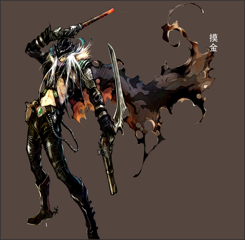 摸金校尉是中国古代一个<a target="