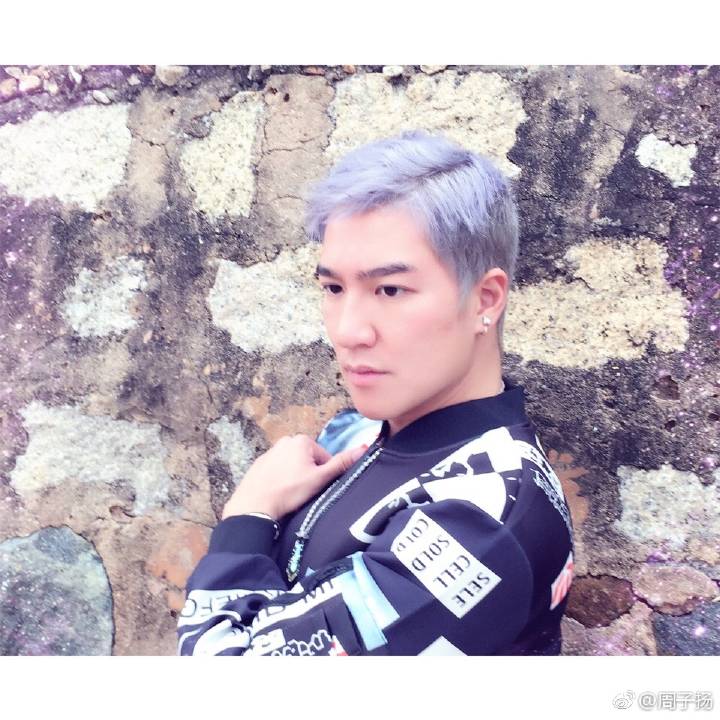  p>周子扬,香港男歌手,演员,作曲人,2017年毕业于 a target="_blank"